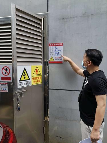 深圳市海华物业管理 深圳市恩泽格科技 深圳市王储