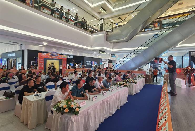 定鼎贵州,奥尔登全屋定制工厂直营店荣耀开业
