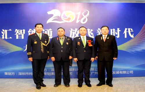 深圳汇能科技与亚联资本在北京举行上市合作签约仪式