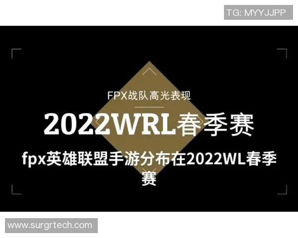 数据分析探讨FPX战队选手个人能力表现及其对比赛结果的影响 数据分析探讨FPX战队选手个人能力表现及其对比赛结果的影响