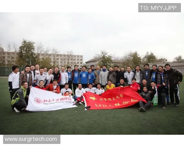 赛后分析：北京足球队与重庆足球队的比赛节奏与战术对比探讨