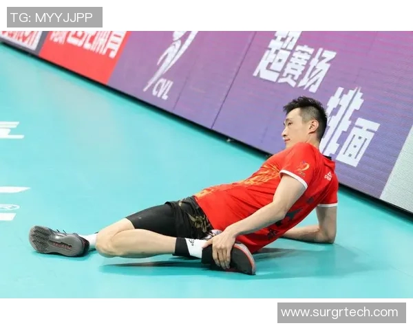 南京排球队的节奏体系与排球战术创新研究探讨 南京排球队的节奏体系与排球战术创新研究探讨