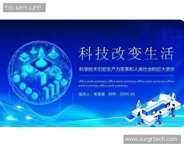 北京足球队的节奏变革引发热议探索新战术与团队协作的未来发展