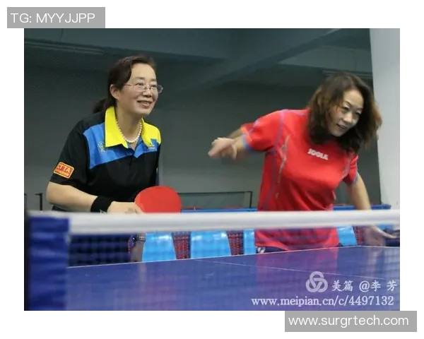 对话李芳：回顾乒乓球生涯的辉煌与挑战以及未来展望