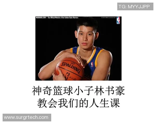 深度对话赵磊篮球人生背后的坚持与梦想探索