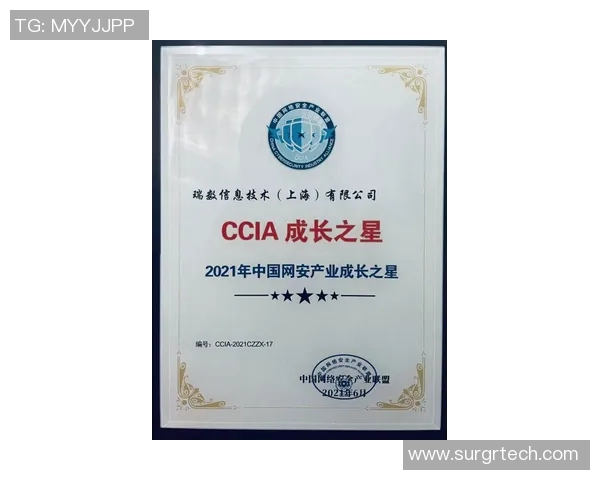 陈芳专访：从青涩小将到网球明星的成长之路回顾