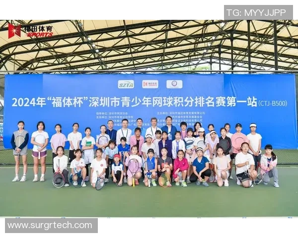 深圳网球队逆袭之路:从低谷到巅峰的奋斗与荣耀 深圳网球队逆袭之路:从低谷到巅峰的奋斗与荣耀