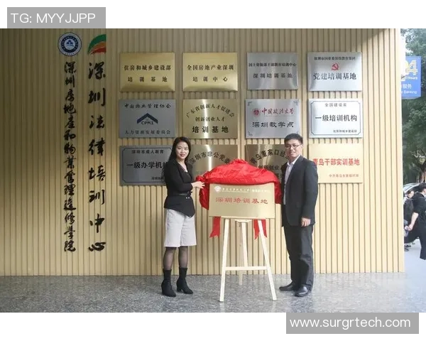 赛后分析：西安篮球队与深圳篮球队的战术意识与表现对比