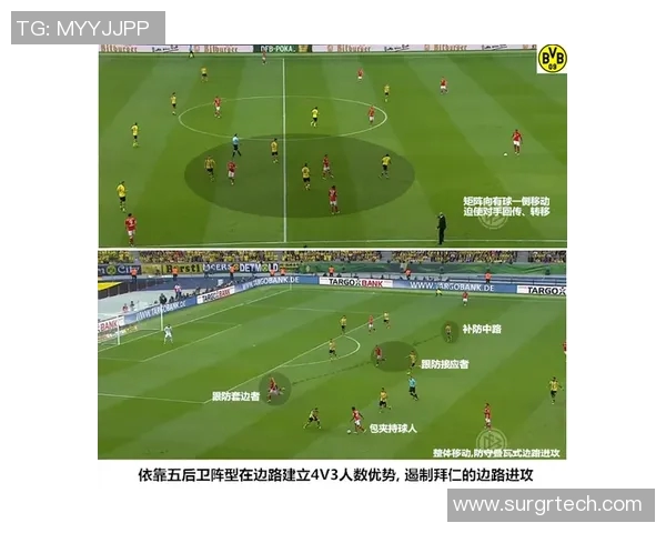 重庆排球队防反战术分析与比赛表现评估探讨 重庆排球队防反战术分析与比赛表现评估探讨