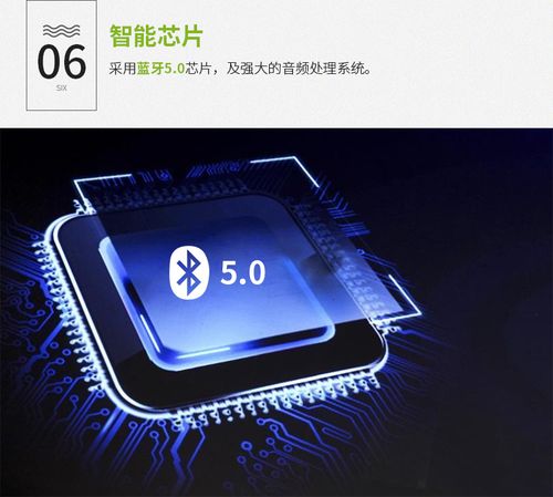 新款户外三重低音炮无线便携式对箱迷你音响充电7级防水蓝牙音箱 深圳