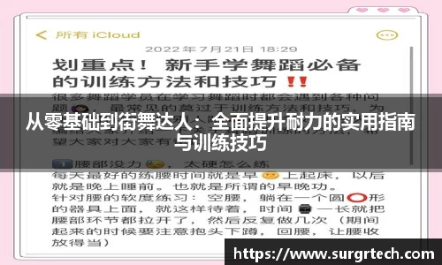 关键词1