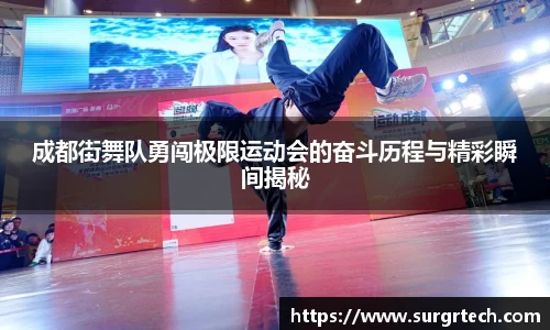 关键词4