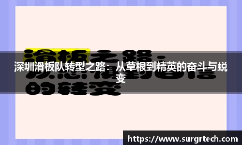 关键词3