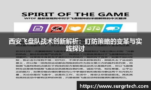 关键词4