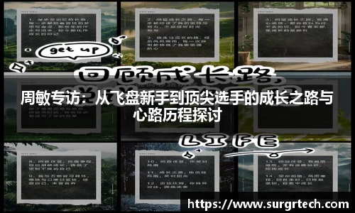 关键词4