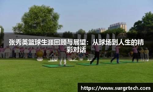 关键词4