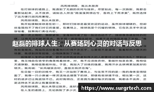 关键词2