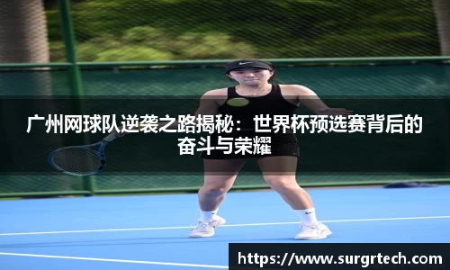 关键词4