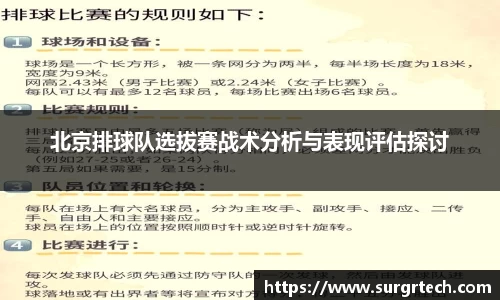 关键词4