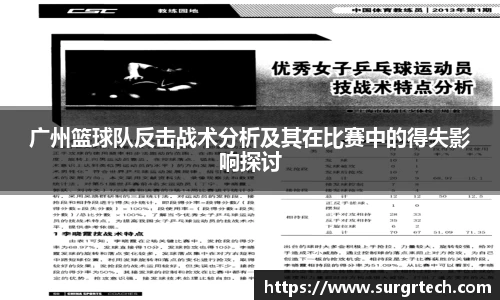 关键词4
