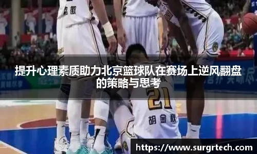 关键词2