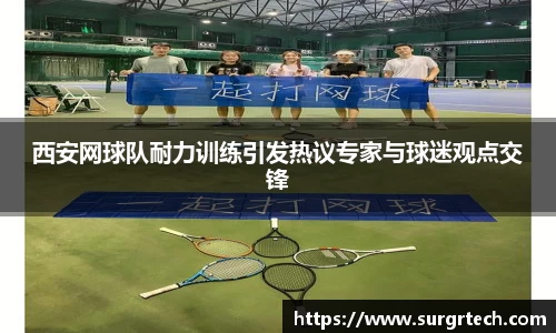 关键词4