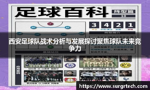 关键词2