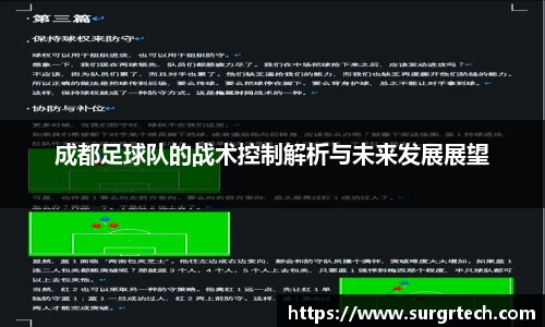 关键词2