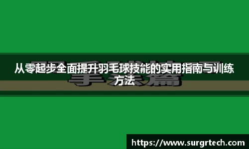 关键词1