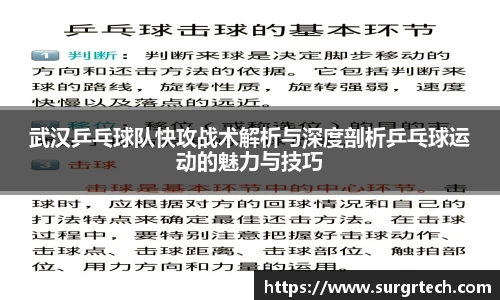 关键词3