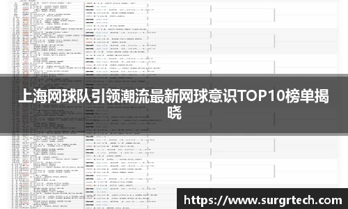 关键词2