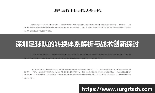 关键词1