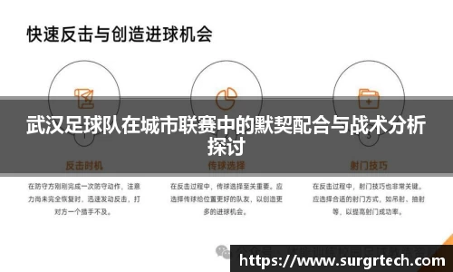 关键词3