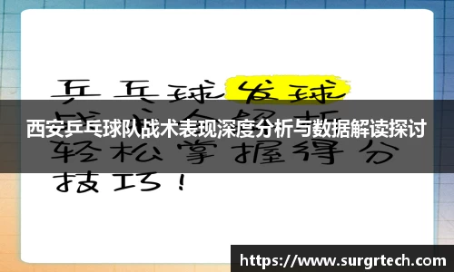 关键词4