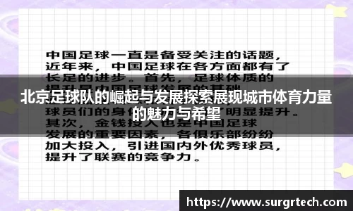 关键词3