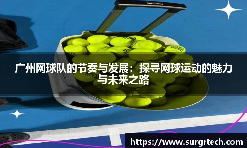 关键词3