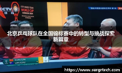 关键词2