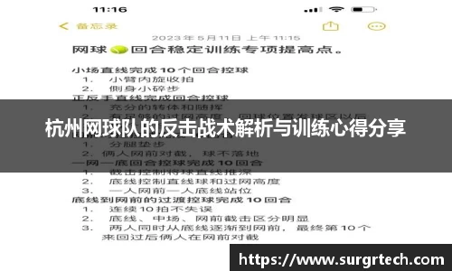 关键词3