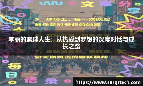 关键词2