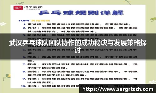 关键词3