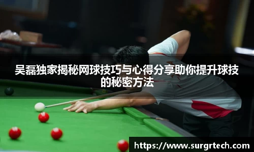 关键词2
