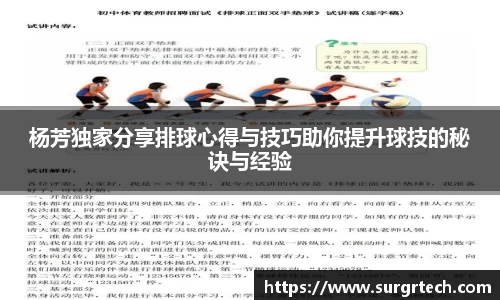 关键词3