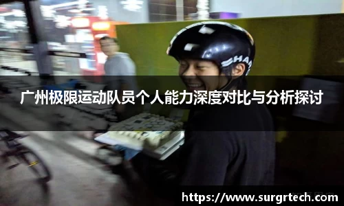 关键词4