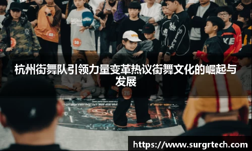 关键词4