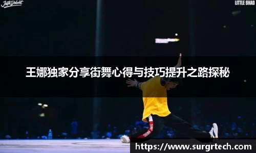 关键词2