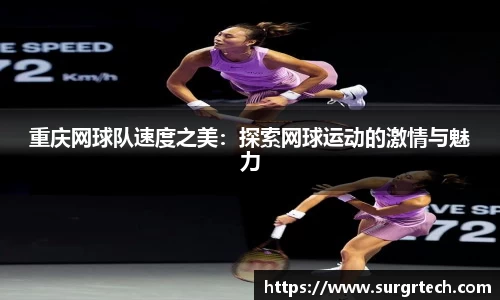 关键词3
