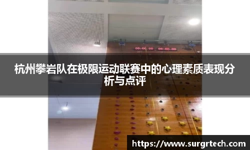 关键词3