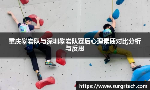 关键词3