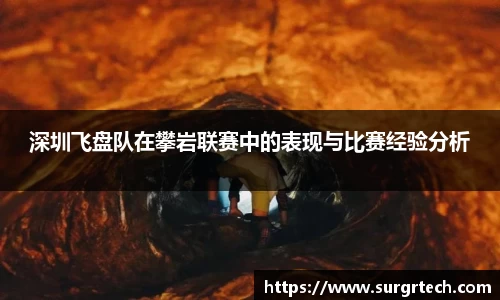 关键词3