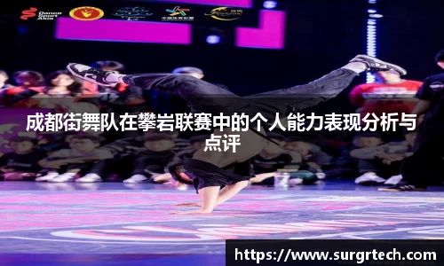 关键词2